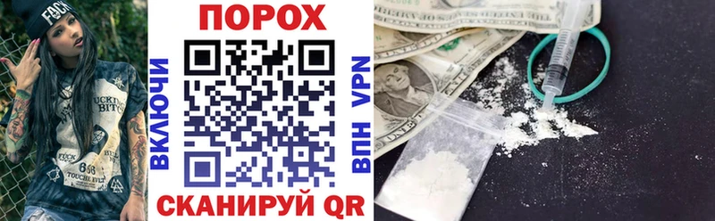 АМФЕТАМИН Розовый  хочу   Шарья 
