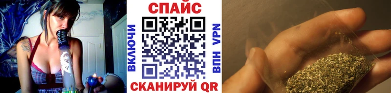 как найти закладки  Шарья  Бутират буратино 