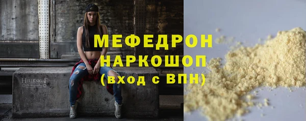 прущий лед Михайловск