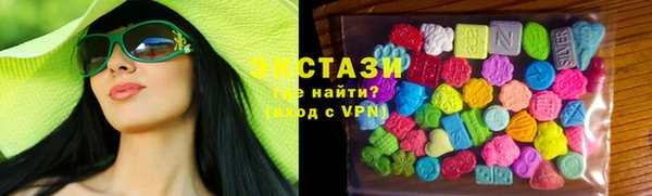 наркотики Михайловка