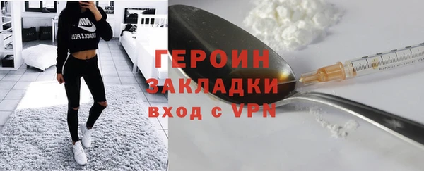 прущий лед Михайловск
