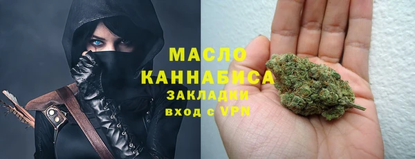 прущий лед Михайловск