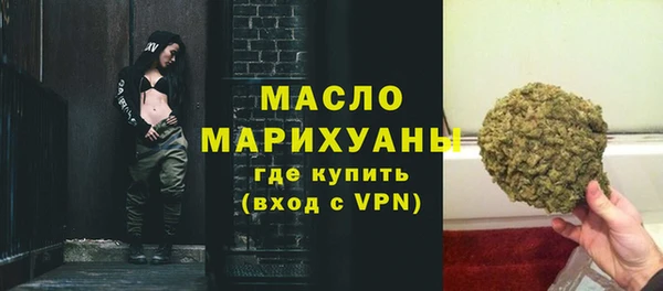 прущий лед Михайловск
