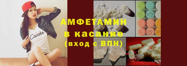 наркотики Михайловка