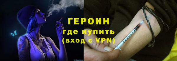 прущий лед Михайловск