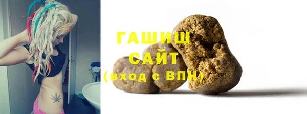 прущий лед Михайловск