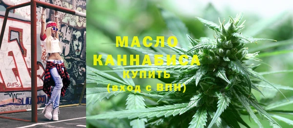 мефедрон VHQ Михайлов