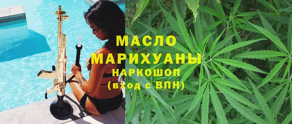 прущий лед Михайловск