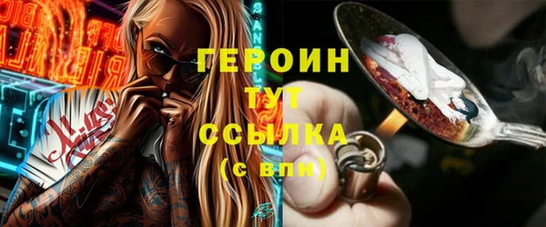 прущий лед Михайловск