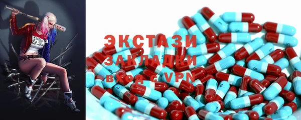 прущий лед Михайловск