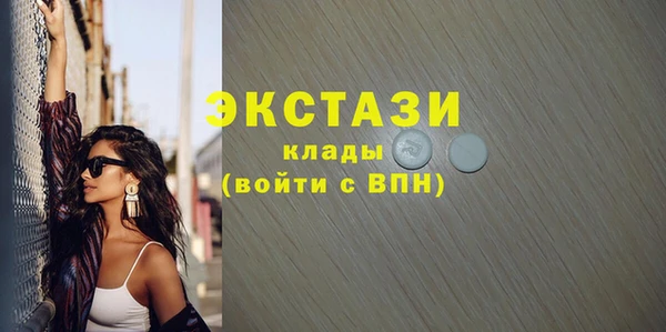 прущий лед Михайловск