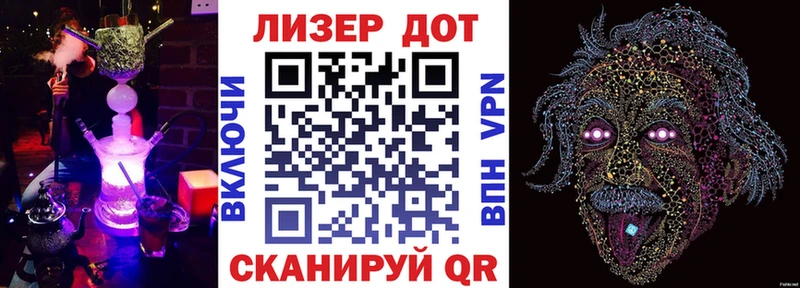 Наркотические марки 1500мкг  наркота  Шарья 