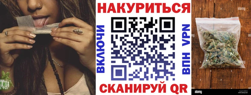 kraken Шарья Каннабис MAZAR